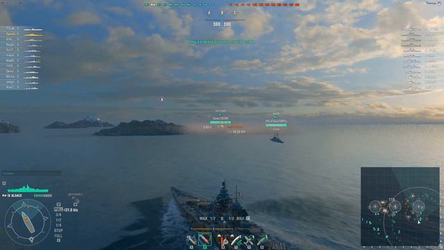 World Of Warships - Французский линкор ALSACE, взгляд изнутри - стоит ли идти?)