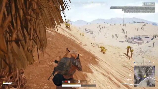 PUBG | KILL MOMENTS #5 by EvgenZver4ik смотреть онлайн