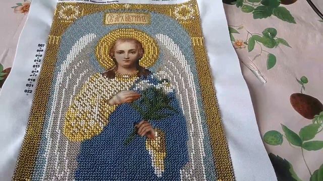 22 марта 2017 г. смотреть онлайн