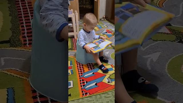 Как я хожу на горшок мне 1.9 года смотреть онлайн