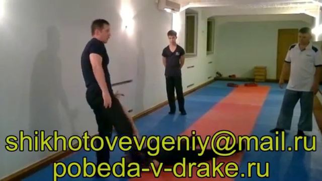 Боевые Техники для Победы в Драке №42 смотреть онлайн