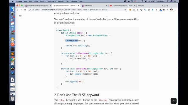 Рефакторинг - два простых способа которые сделают ваш код более понятным смотреть онлайн