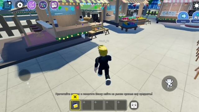 Livetopia Update Roblox Livtopia