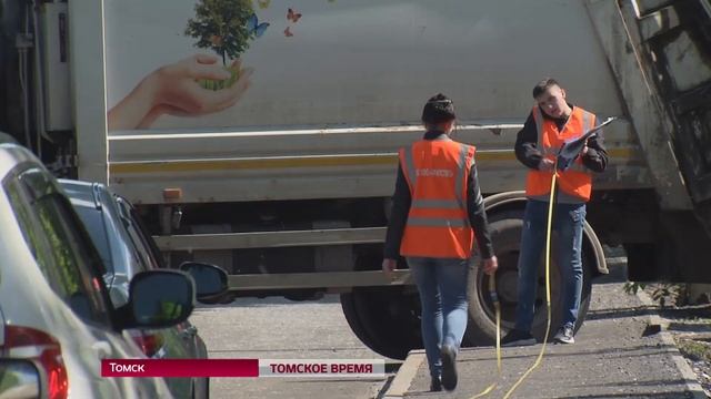 Названы сроки окончания ремонта улицы Пролетарской смотреть онлайн