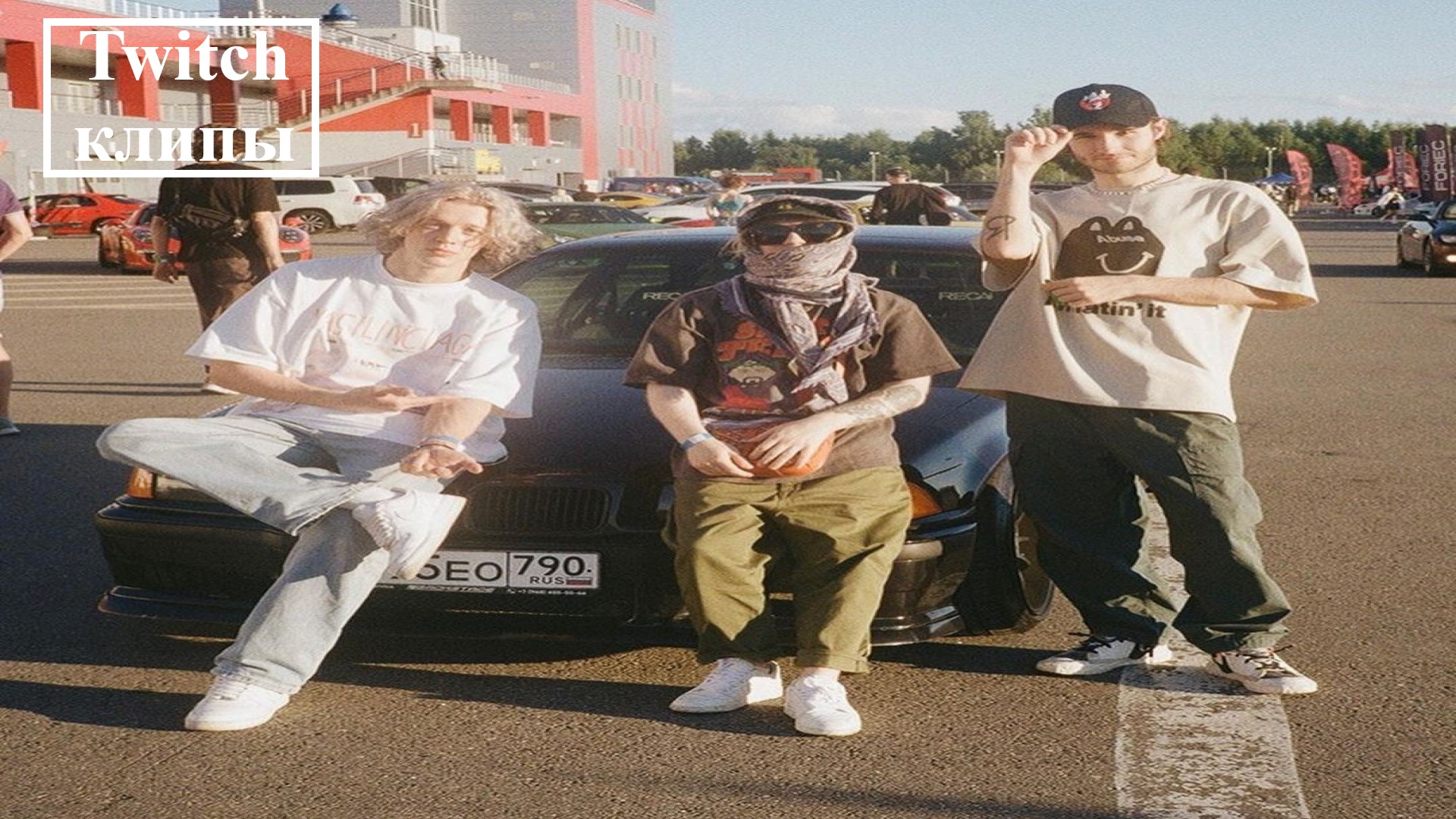 Хазяева играют CS:GO/paradeev1ch, Koreshzy, WHOPLOHOYPAREN, Frametamer666