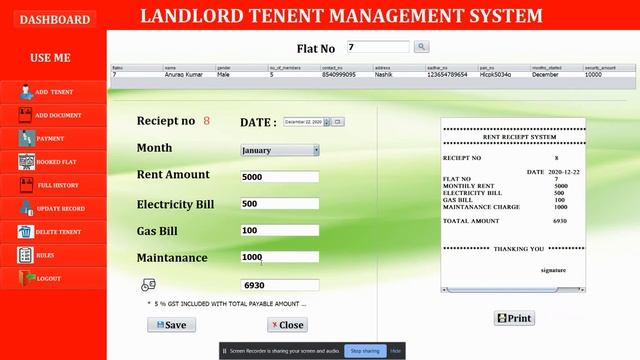 rent management system in java смотреть онлайн