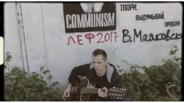 Без причин...