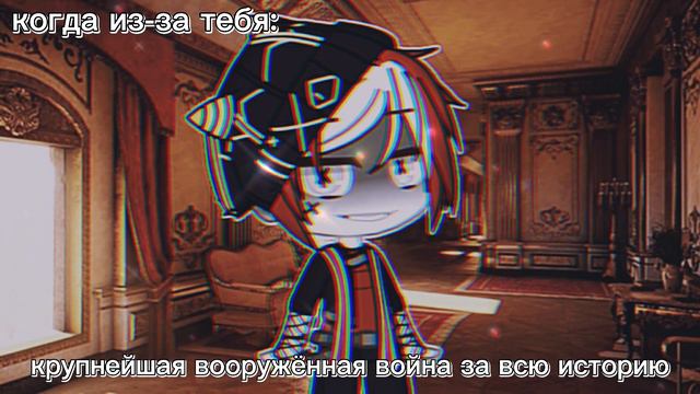 ~meme~рейх-антагонист~li_chan~ смотреть онлайн