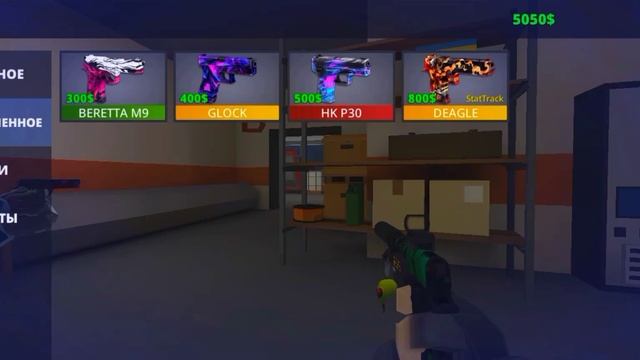 Играю бомба но мы меняемся оружиями с ЮТУБЕРОМ| POLYWAR #polywar #поливар #рекомендации #челлендж смотреть онлайн