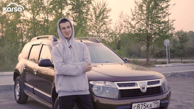 Ремонт стартера Dacia Duster | Екатеринбург смотреть онлайн