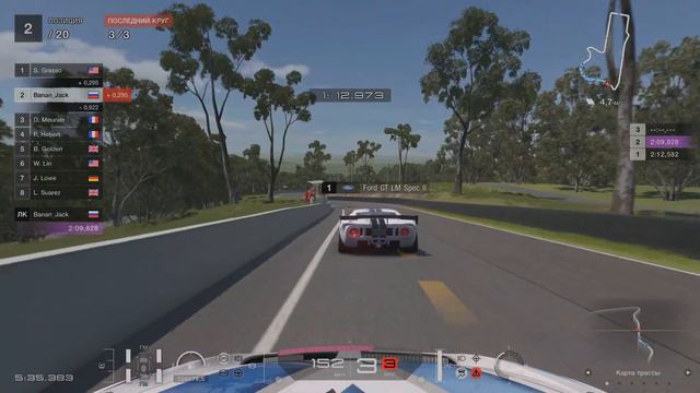 Gran Turismo 7_Beetle gr.3 аркада🙌🙌💕💕 смотреть онлайн