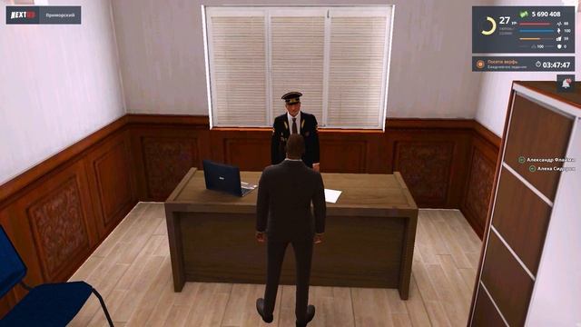 ? КАК ВСТУПИТЬ В ЛЮБУЮ ФРАКЦИЮ?! NEXT RP ! MTA! ? смотреть онлайн