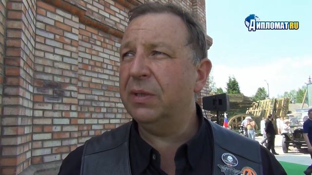 Игорь Щербаков смотреть онлайн