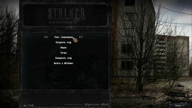 S.T.A.L.K.E.R ЗП с SGM модом #1 Гауссёнок! (Lesn1K) смотреть онлайн