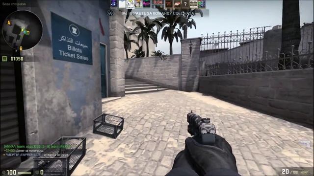 что такое FACEIT? + 1 игра на Faceit