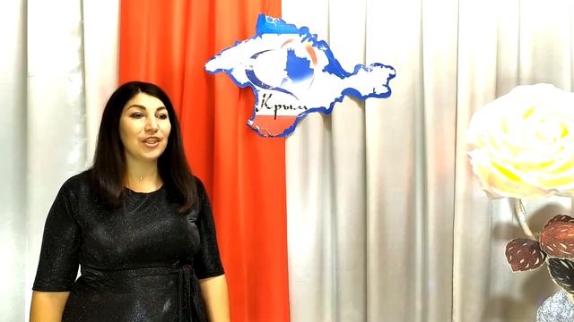 С Днём Республики Крым! Мира нет чудесней-это Крым! смотреть онлайн