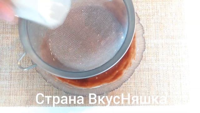 простой пирог к чаю смотреть онлайн