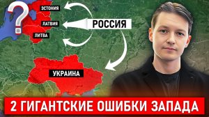 Рост экономики РФ НЕИЗБЕЖЕН: Катастрофический Промах Запада Потряс Мировую Элиту