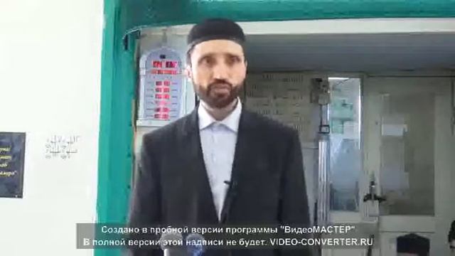 Руслан Исаев Любовь в Исламе смотреть онлайн