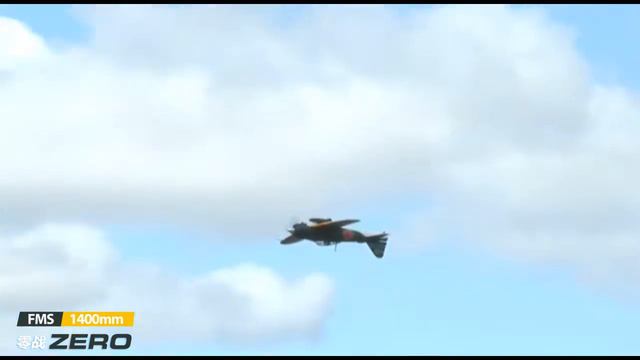 FMS Zero A6M Mitsubishi 140cm PNP | Scale RC Warbird смотреть онлайн
