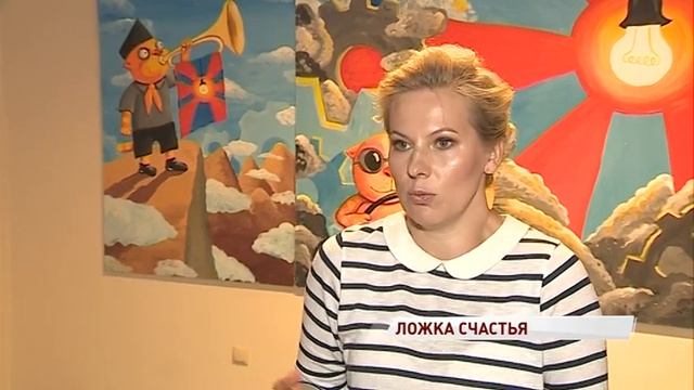 Котики, в которых все узнают себя: в Ярославле открылась выставка Васи Ложкина смотреть онлайн