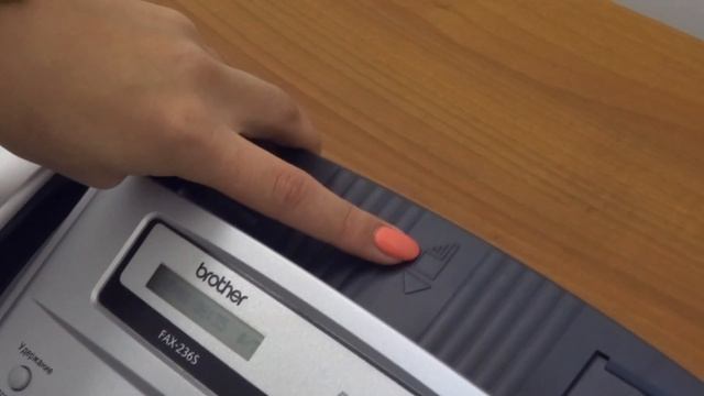 ФАКС что это такое... Отправка факса