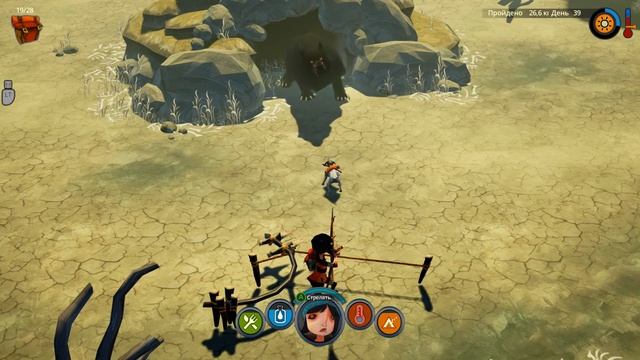 The Flame In The Flood How to kill bear смотреть онлайн
