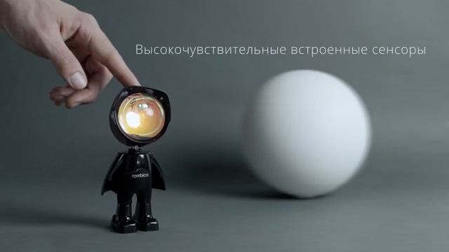 Беспроводной ночник Rombica LED Solar смотреть онлайн