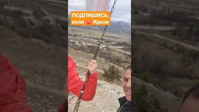 Крым 2022, качели в Танковом, куда поехать, что посмотретть смотреть онлайн