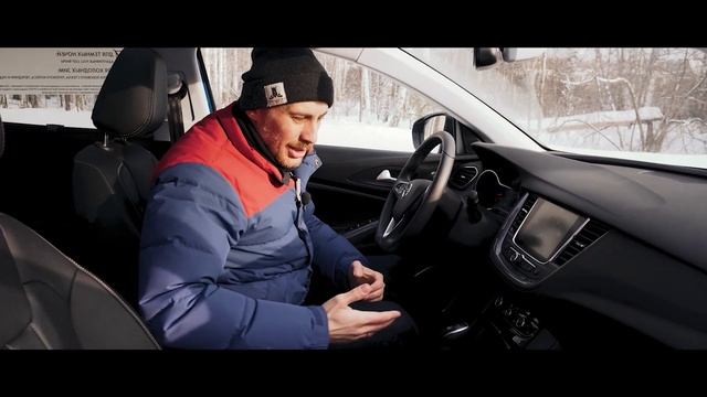 Новый немецкий кроссовер Opel Grandland X. Тест-драйв от Александра Морозова. смотреть онлайн