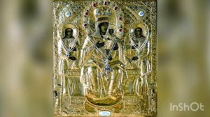 Кипрская-Стромынская икона Богородицы - Божией Матери. История иконы, описание. Редкие иконы