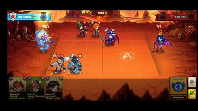 Mighty Party! Если бы я знал это в начале игры… Советы новичкам! смотреть онлайн