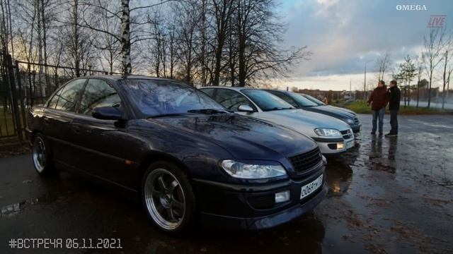 Небольшая сходка Омегаводов! [#Встреча 06.11.2021] смотреть онлайн