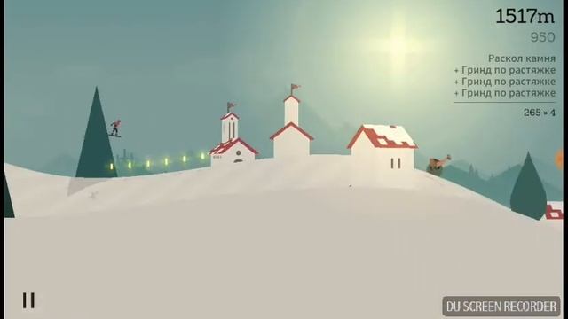 Играю в AIto смотреть онлайн