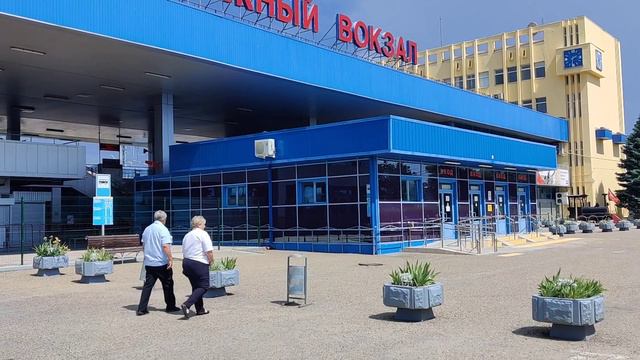 #159 Анапа.Ж/Д вокзал 18.06.20. смотреть онлайн