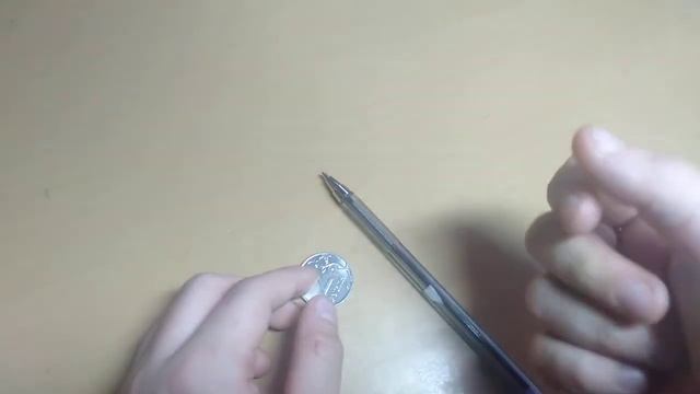 фокус с ручкой и монеткой смотреть онлайн