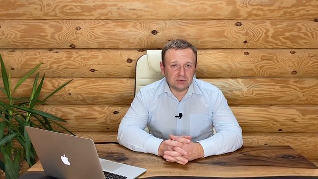 Сроки договорённостей. Как стать эффективным руководителем? Часть 5. смотреть онлайн