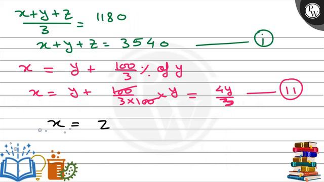 Amar, Bhavan And Chetan Divide A Certain Amount Among Themselves. The Average Of The Amounts With..