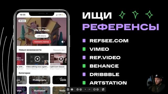 ЧТО ДЕЛАТЬ КИНОДЕЛУ В 2023 ГОДУ? смотреть онлайн