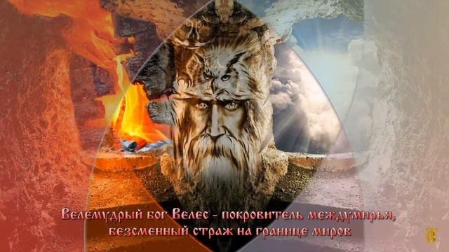 ВЕЛЕС смотреть онлайн