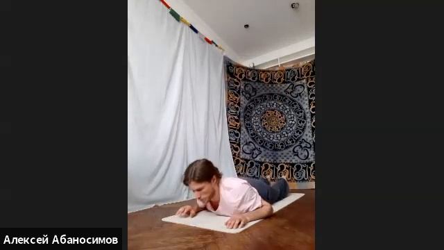 Yoga Karantin Menstim session смотреть онлайн