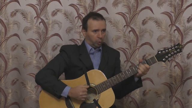 Какой без денег кошелек? Шуточная песня смотреть онлайн