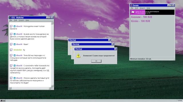 Пишем игровой 2D движок на C# + SFML.NET (Стрим от 17.08.2022 Чать 2) смотреть онлайн