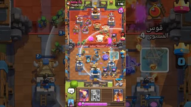 The Best clash royale pattle смотреть онлайн
