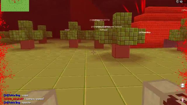 Блокада№1 Что такое зачистка и зомби-атака?