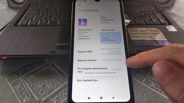 Как сохранять приложения на карту памяти SD? смотреть онлайн