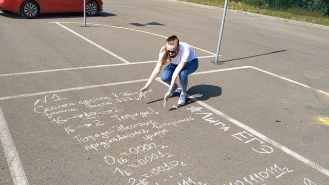 Разбор задания №1 из ЕГЭ по информатике (тема: системы счисления) | Лига ЕГЭ смотреть онлайн