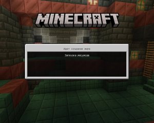 майнкрафт
