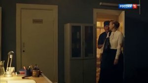 Ради твоего счастья