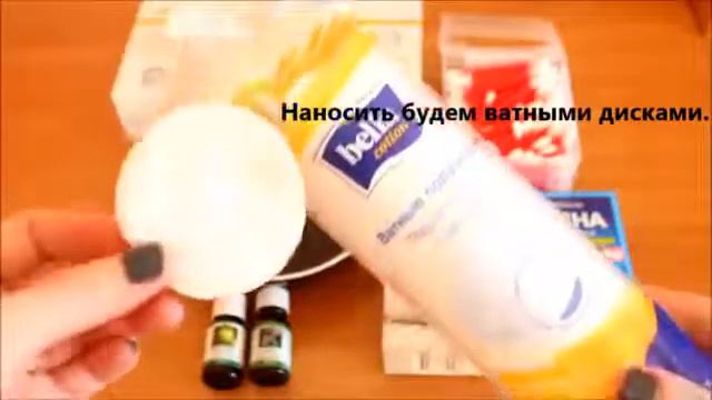 Как вылечить прыщи на лице смотреть онлайн